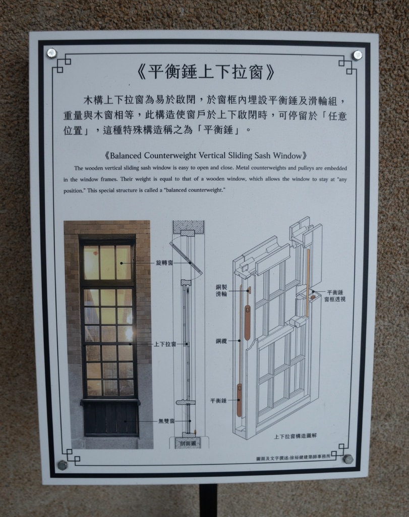 要塞司令部 (37).jpg