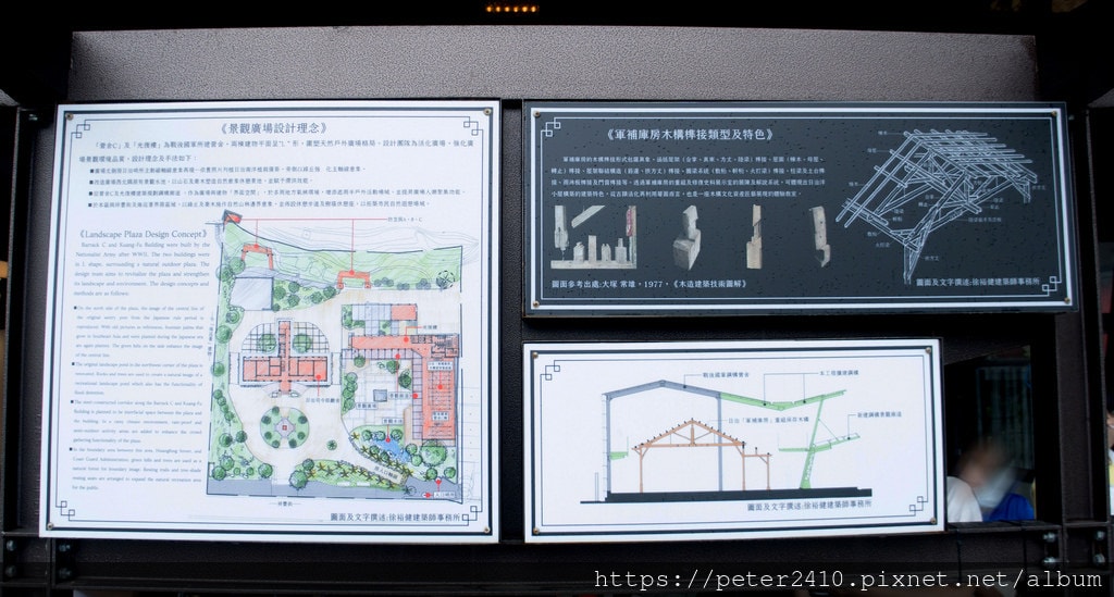 要塞司令部 (5).jpg