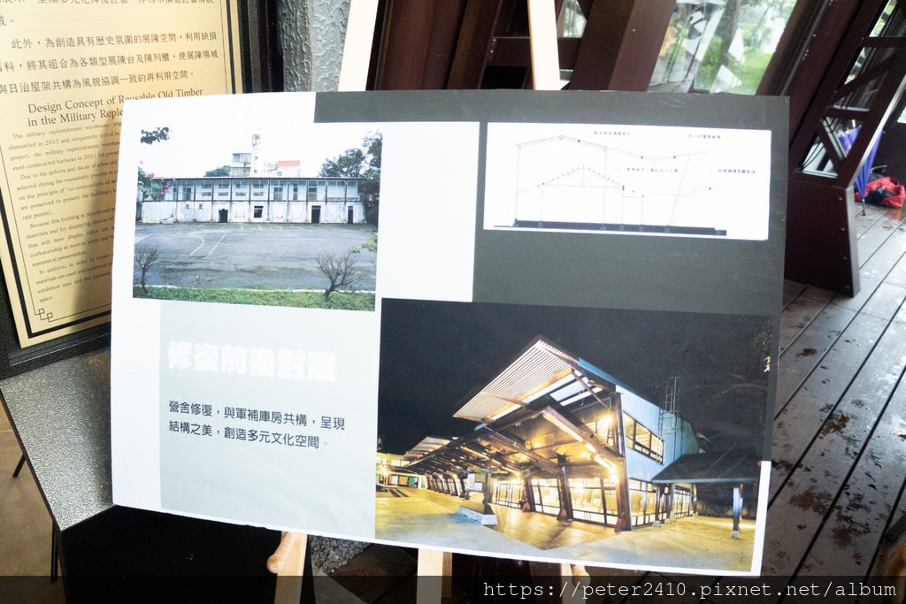 要塞司令部 (6).jpg