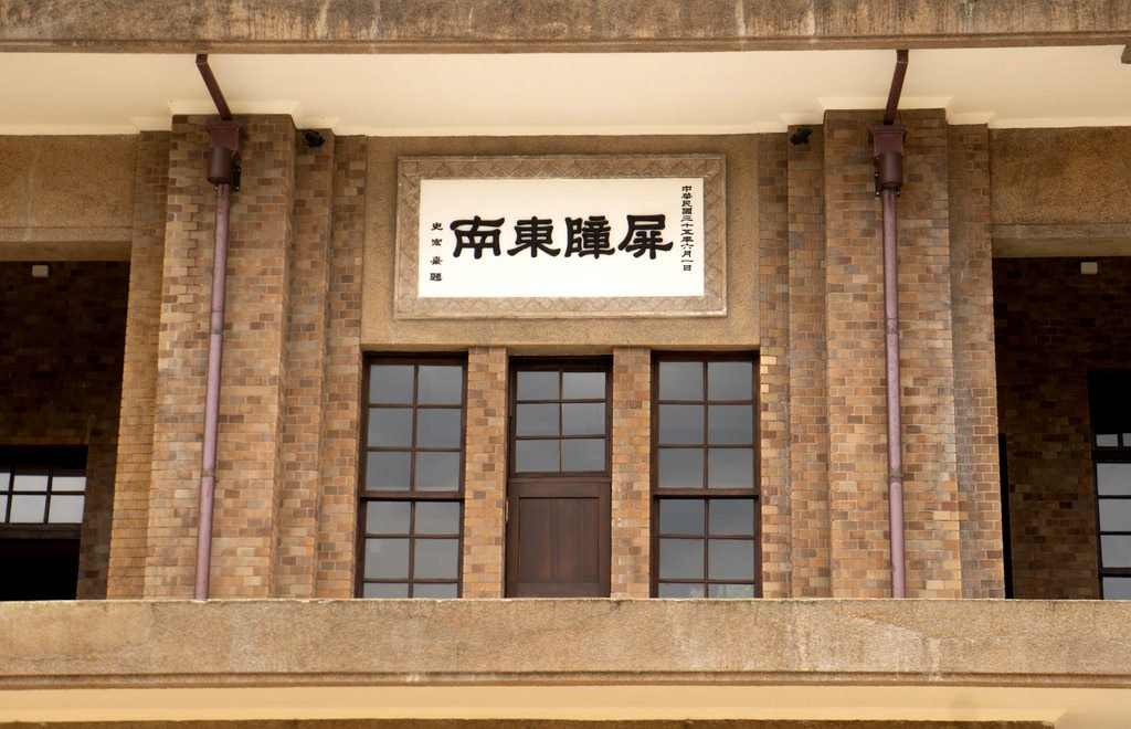 要塞司令部 (21).jpg