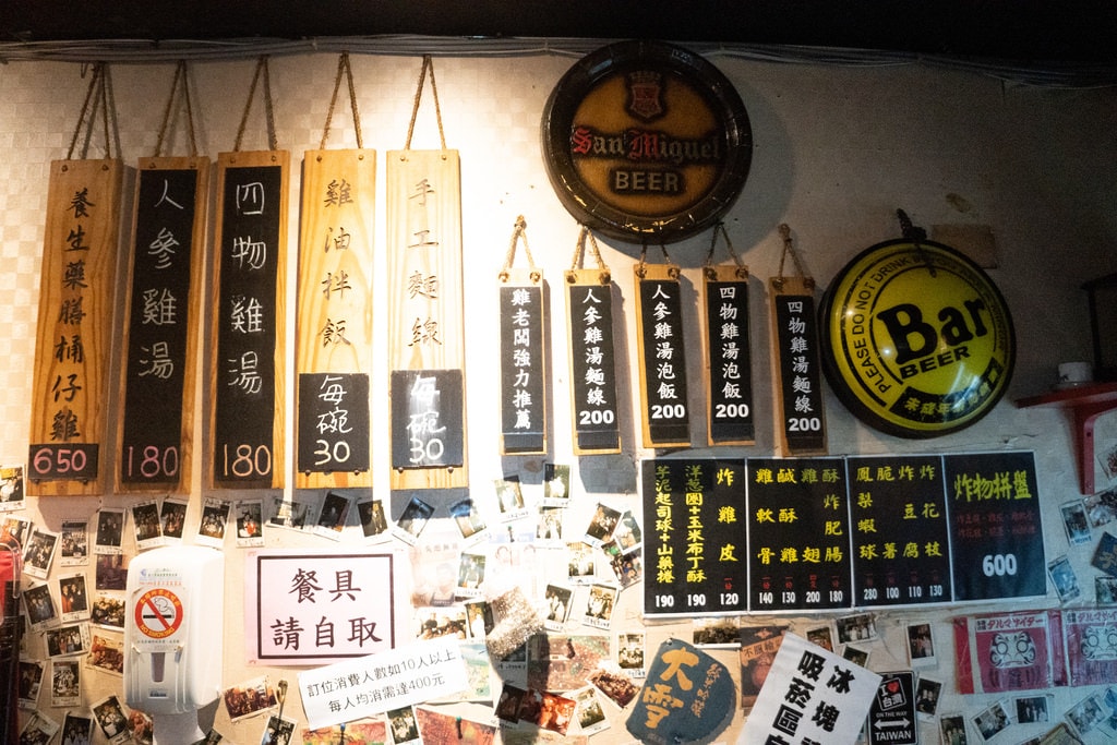 雞老闆桶仔雞長春店 (48).jpg