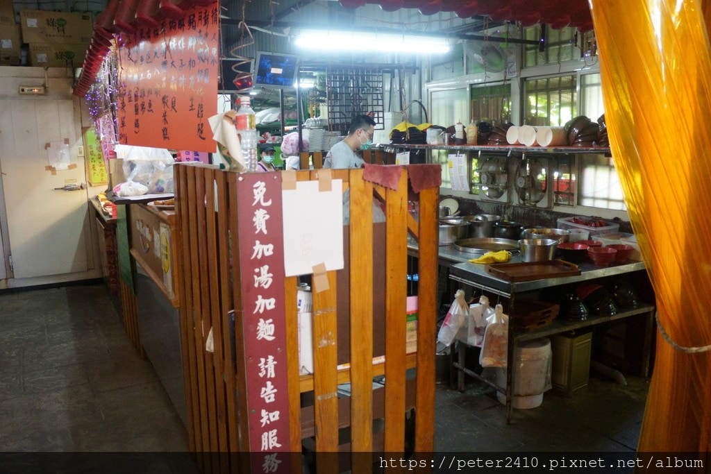 田園牛肉麵 (10).JPG