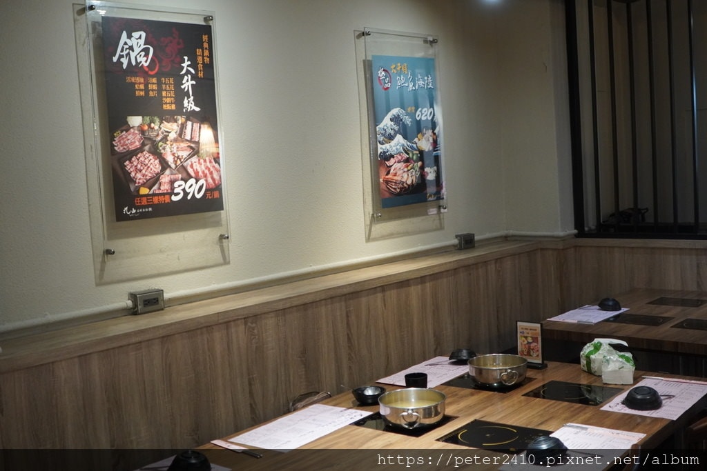 丸山日式涮涮鍋店 (3).JPG