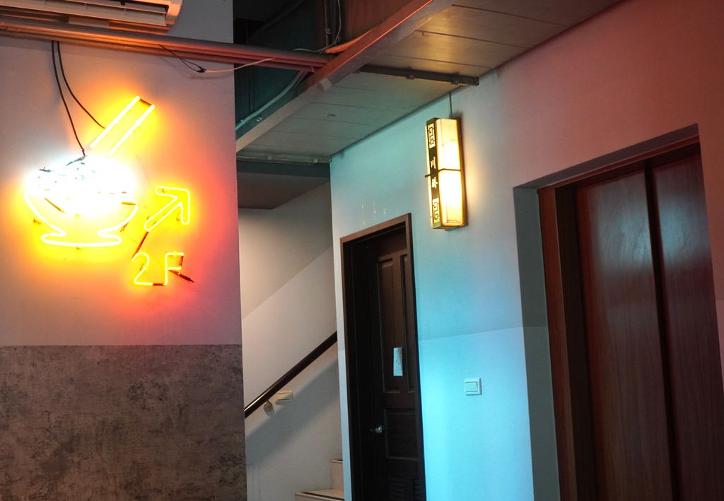 川驕牛肉麵專門店 (6).JPG