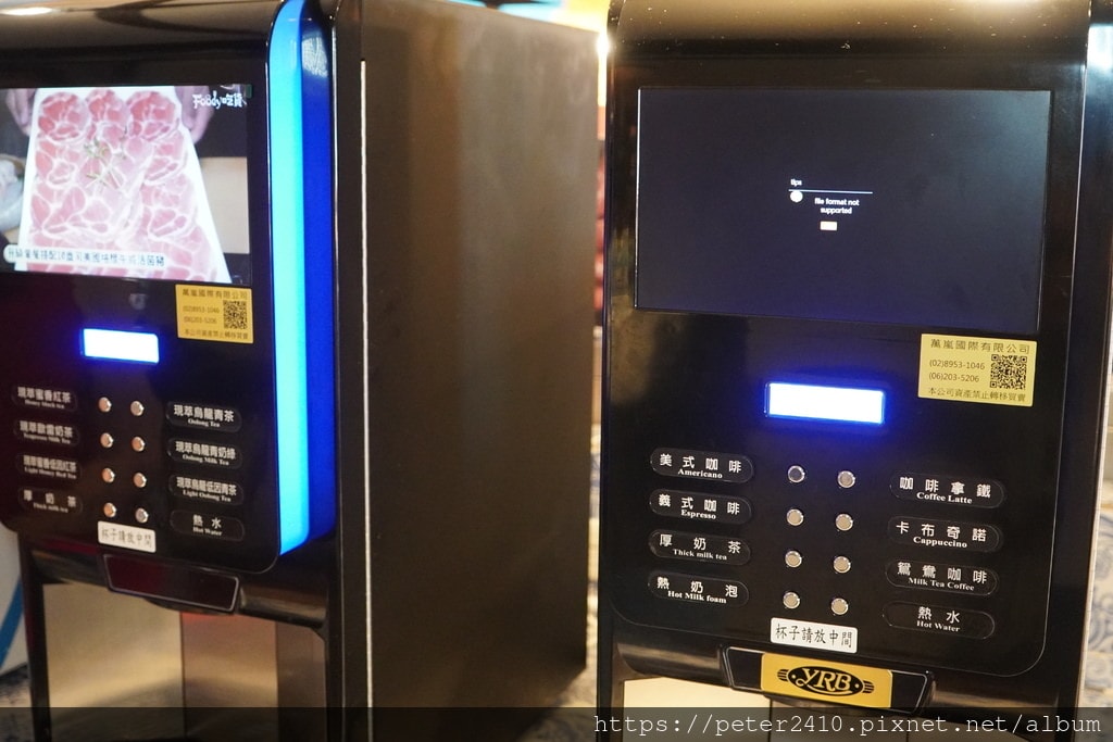 肉多多火鍋重慶南店 (15).JPG