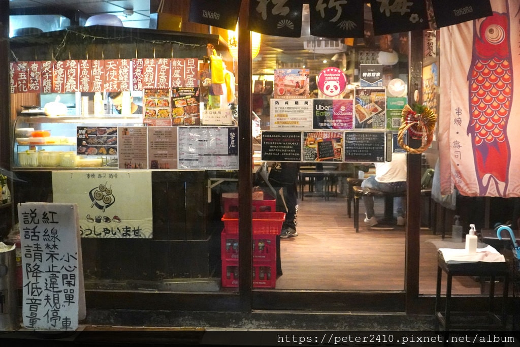 鏊屋串燒壽司酒場蘆洲店 (52).JPG