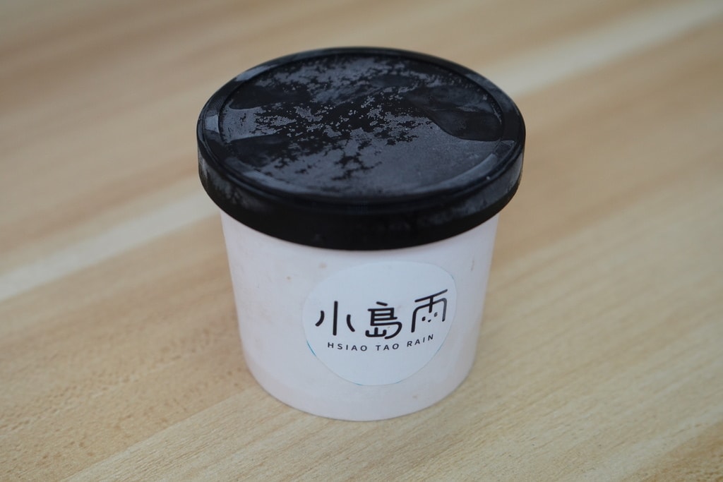 小島雨 (21).JPG