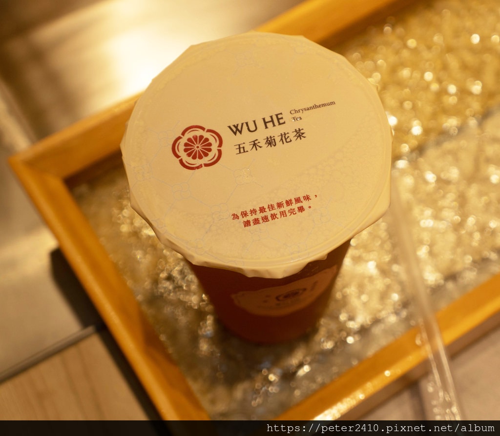 五禾菊花茶 (11).jpg