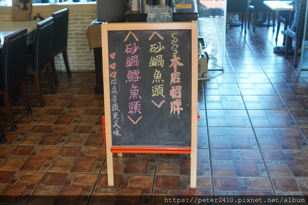 虎仔山休閒咖啡館 (6).JPG
