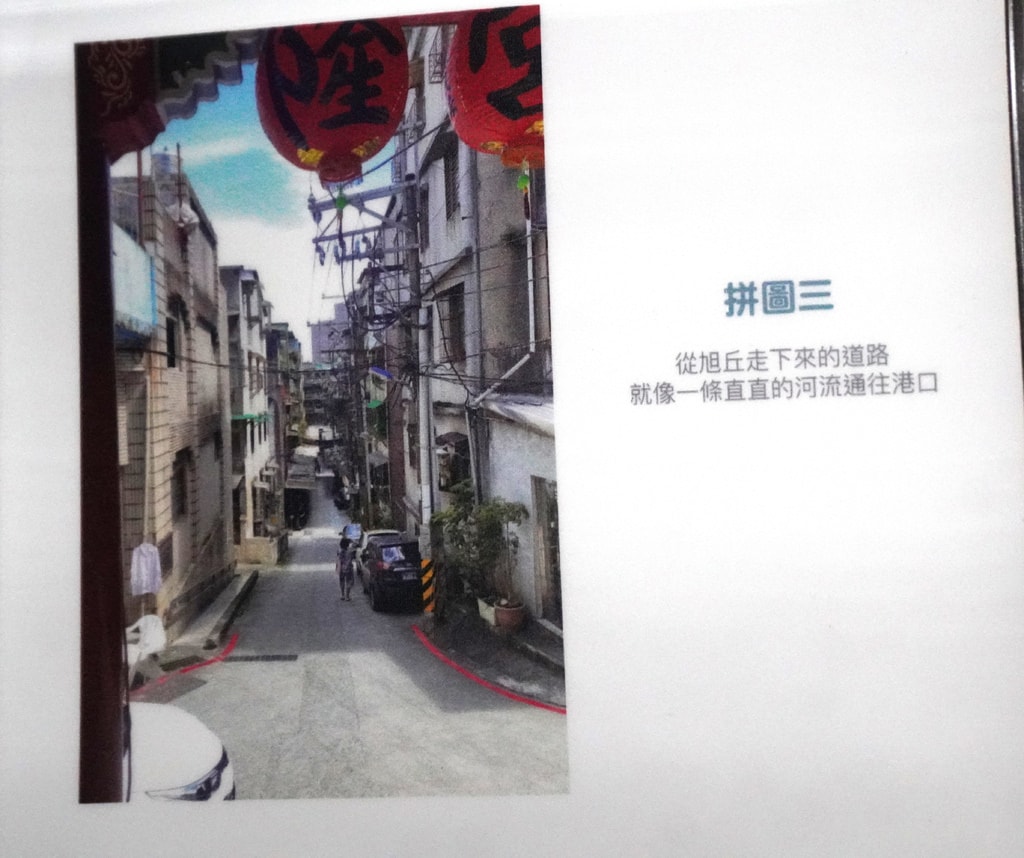 2022永晝海濱美術館 (31).JPG
