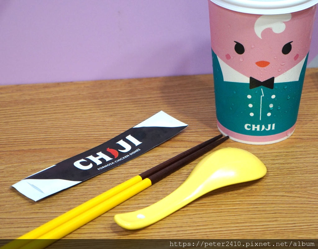 赤雞基隆仁愛店 (14).JPG