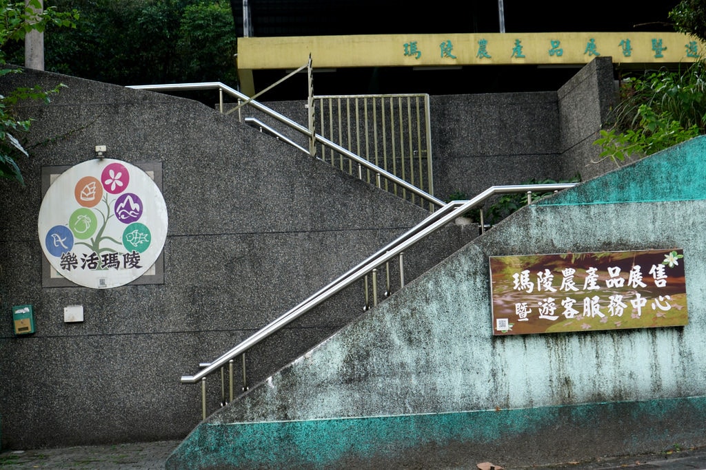 DSC02008.JPG