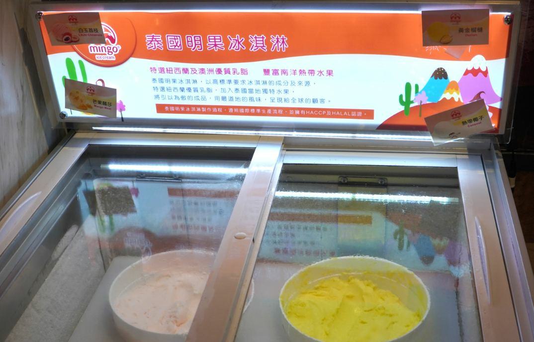 肉多多松山健康店 (10).jpg