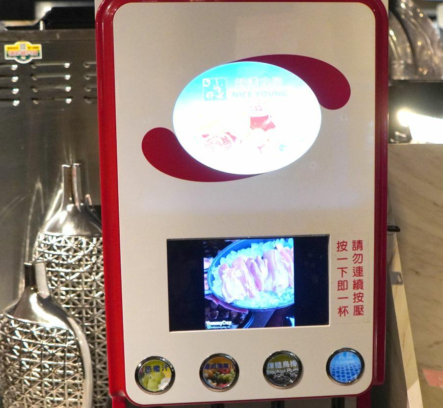 肉多多松山健康店 (17).jpg