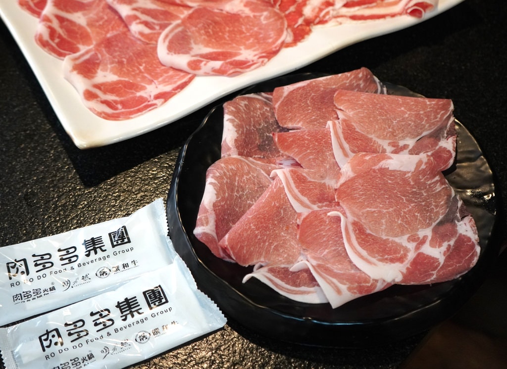 肉多多火鍋