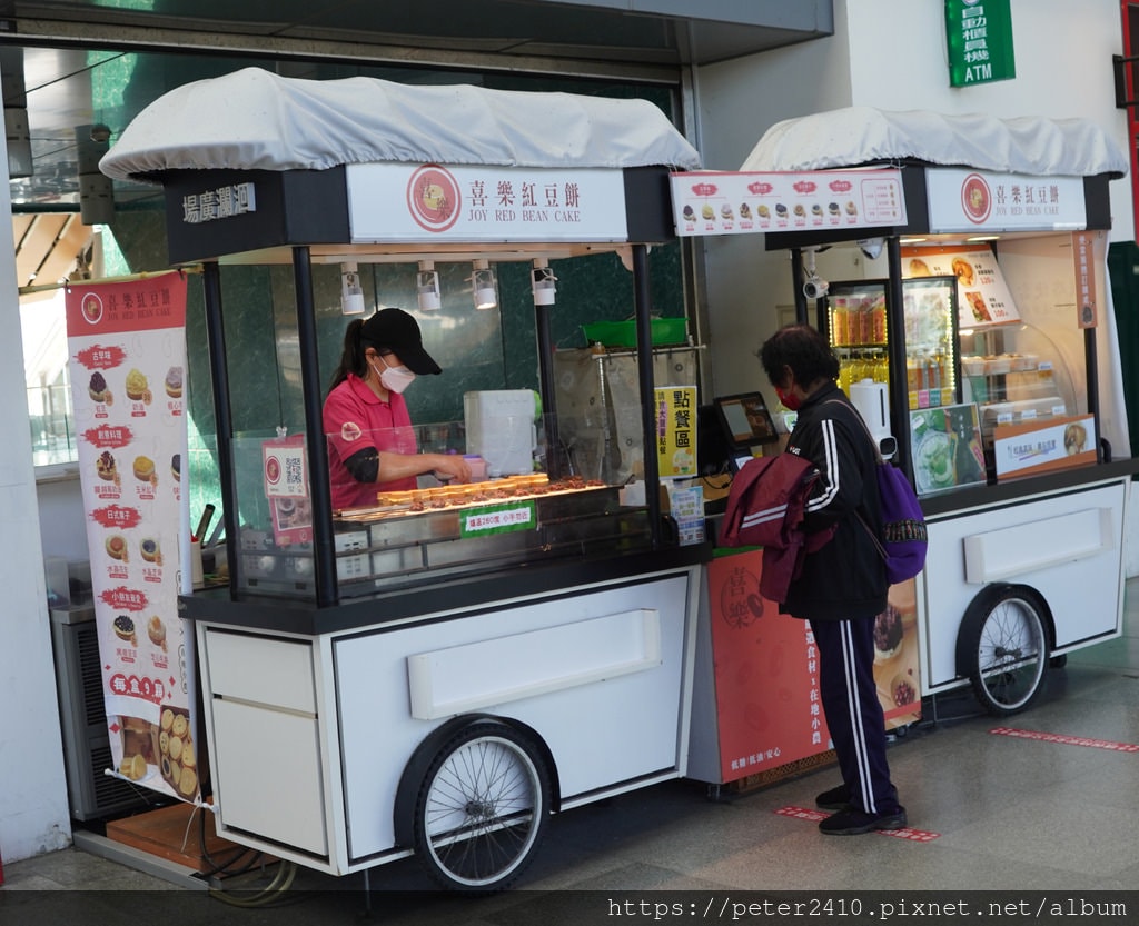 喜樂紅豆餅 花蓮車站店 (2).JPG