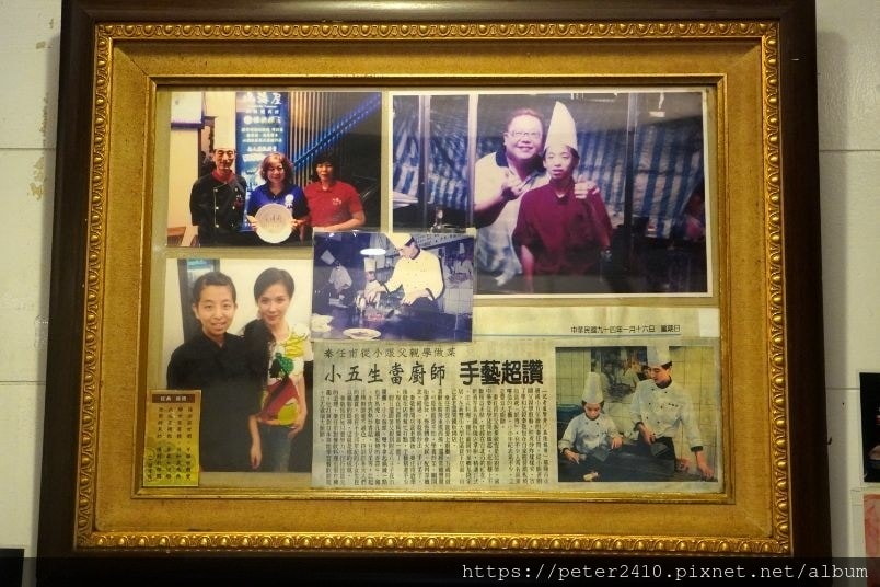 山海屋鐵板燒料理 (6).jpg