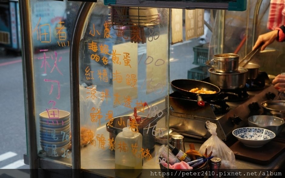 佃煮秋刀魚 (5).jpg