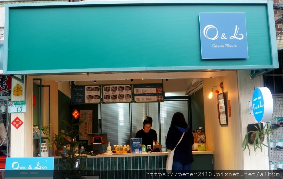 OL健康餐盒內湖店 (15).jpg