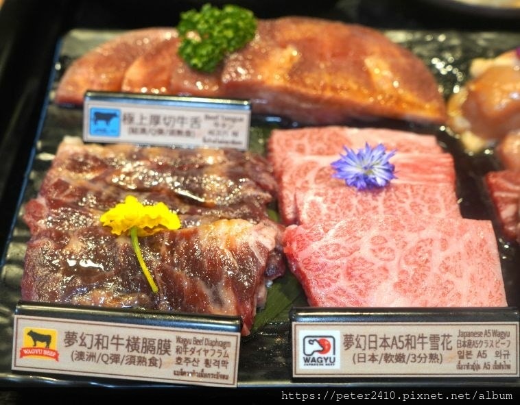 燒肉ChaCha基隆店 (20).jpg
