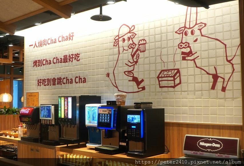 燒肉ChaCha基隆店 (53).jpg