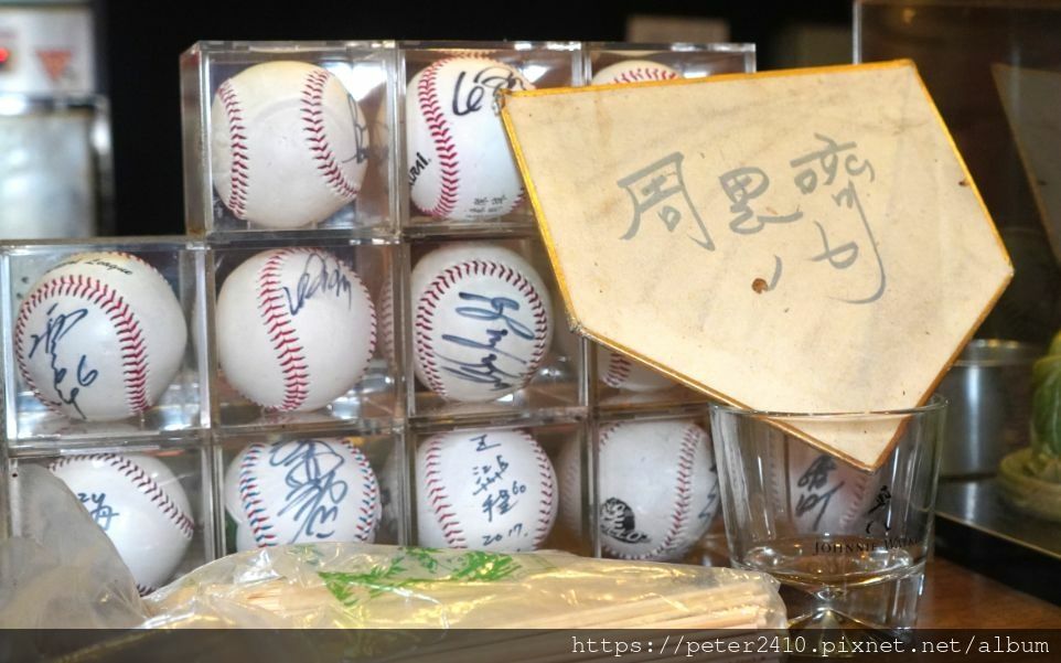柒串燒屋輔大店 (13).jpg