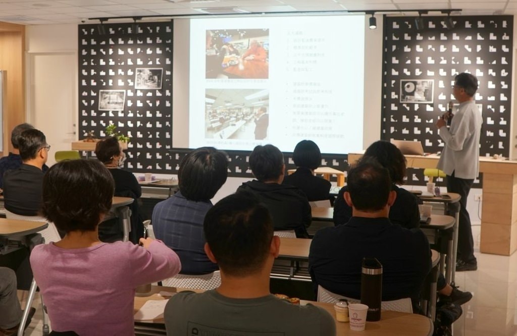 建改論建×陳邁論壇：建築改革的傳承與展望 (8).jpg