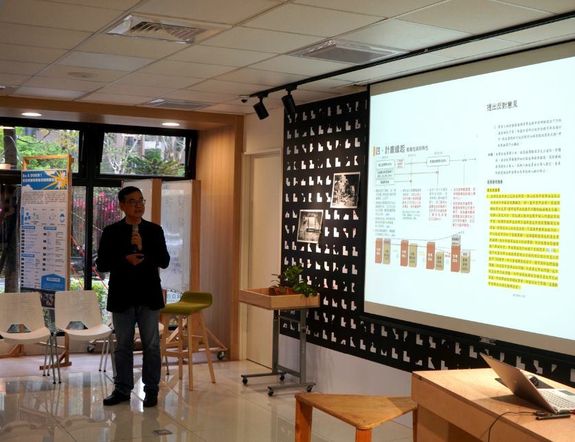 建改論建×陳邁論壇：建築改革的傳承與展望 (19).jpg