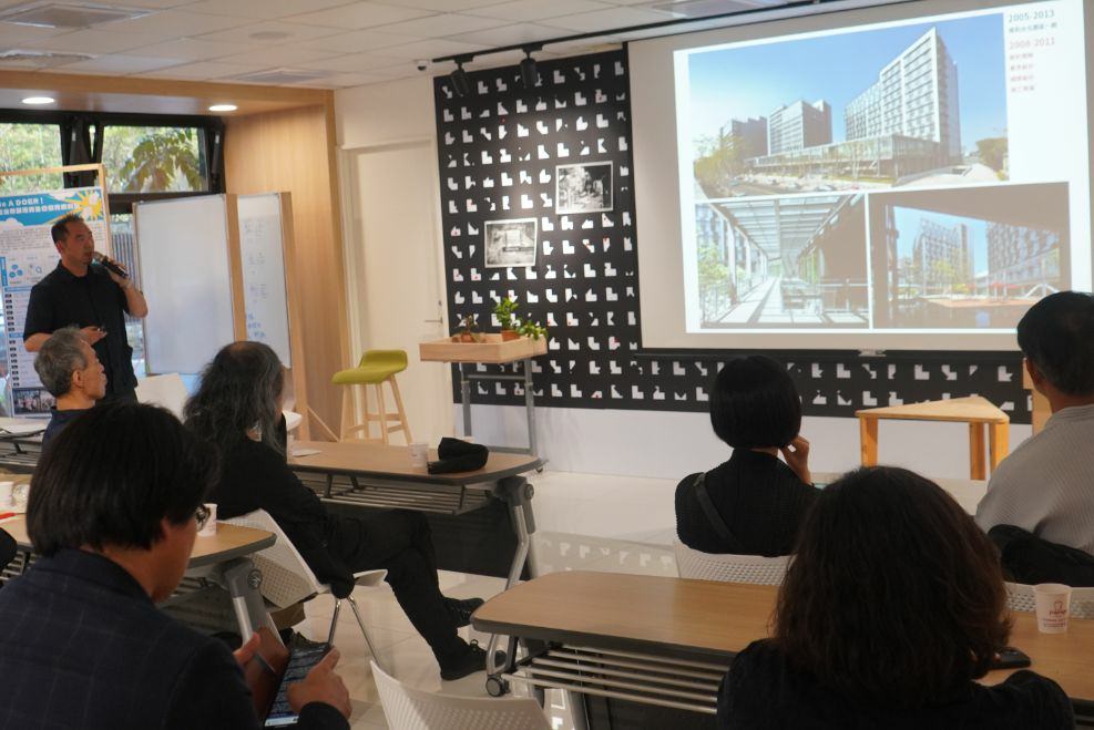 建改論建×陳邁論壇：建築改革的傳承與展望 (30).jpg