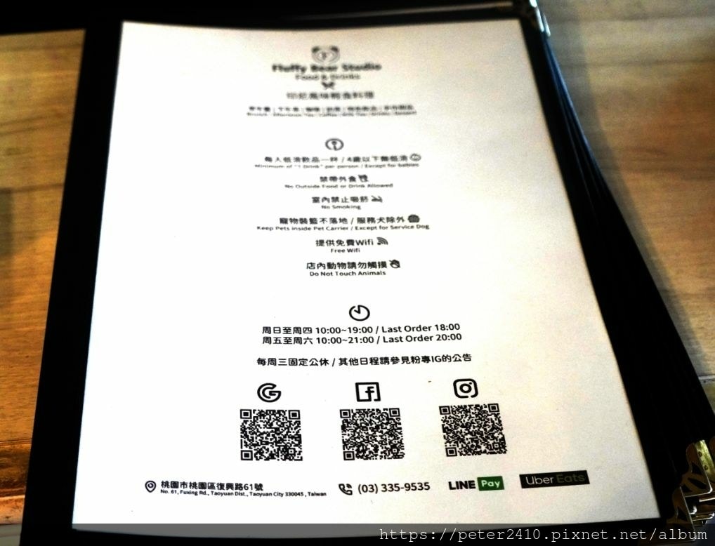 蓬蓬熊工作室 (35).jpg