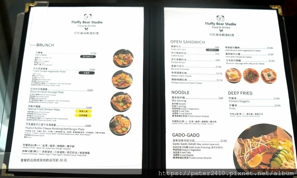 蓬蓬熊工作室 (4).jpg