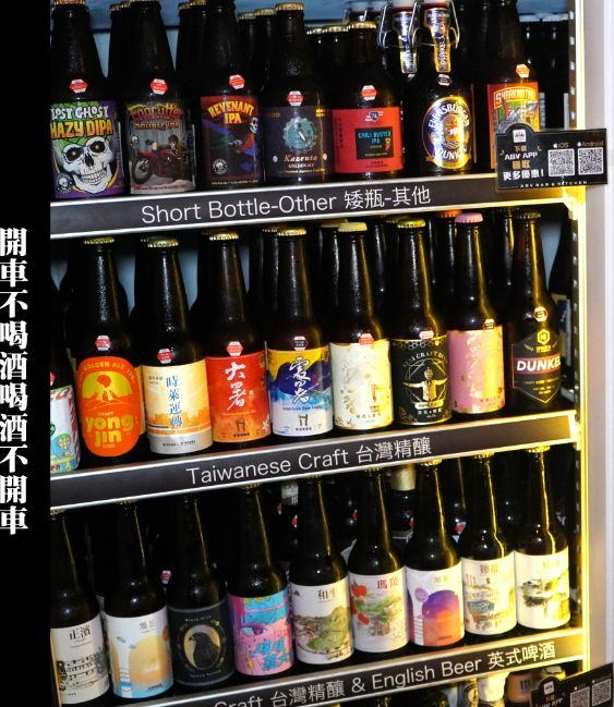 ABV閣樓餐酒館隆皇冠店二訪 (8).jpg