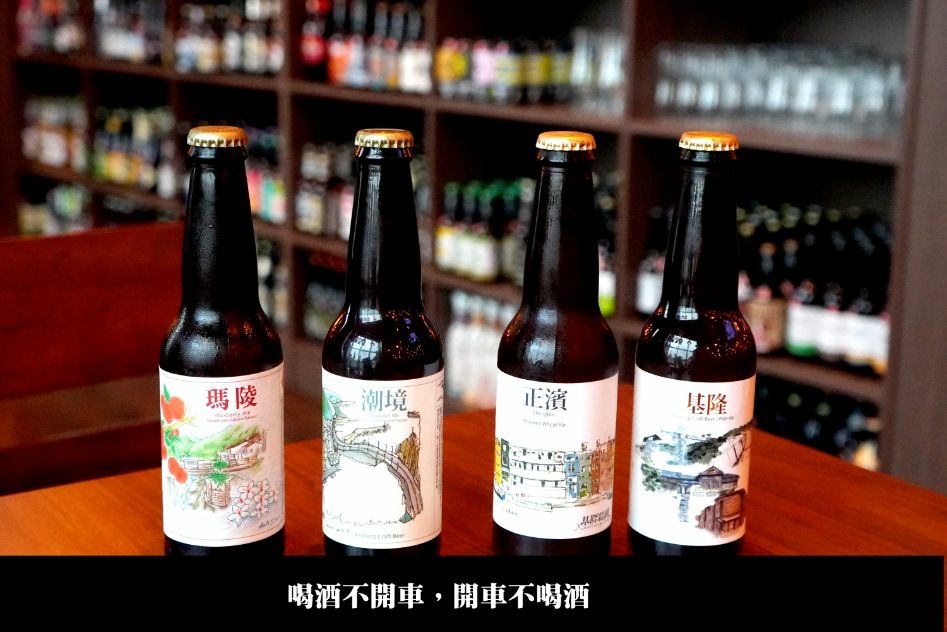 ABV閣樓餐酒館隆皇冠店二訪 (9).jpg