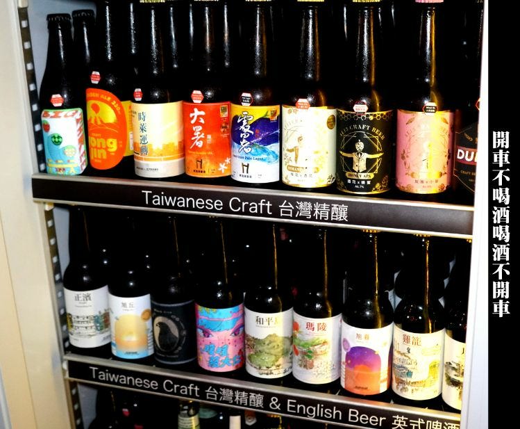 ABV閣樓餐酒館隆皇冠店二訪 (7).jpg