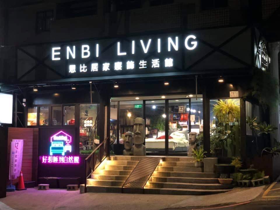 圖片來源：恩比ENBI居家客製化寢飾旗艦店 (2).jpg