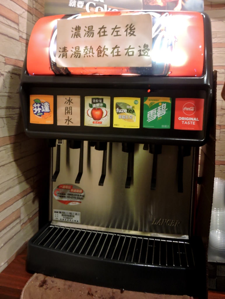 injoy x 獨特牛排館三訪 (63)