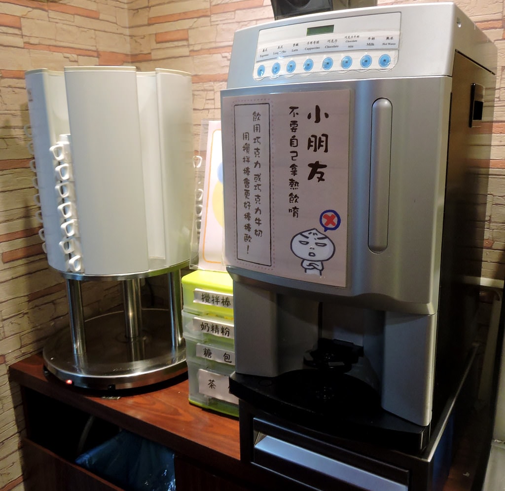 injoy x 獨特牛排館三訪 (59)