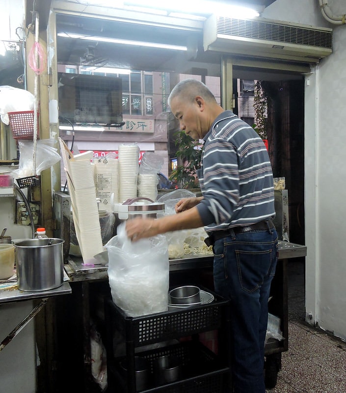 基隆麵攤：您好食品行 (10)