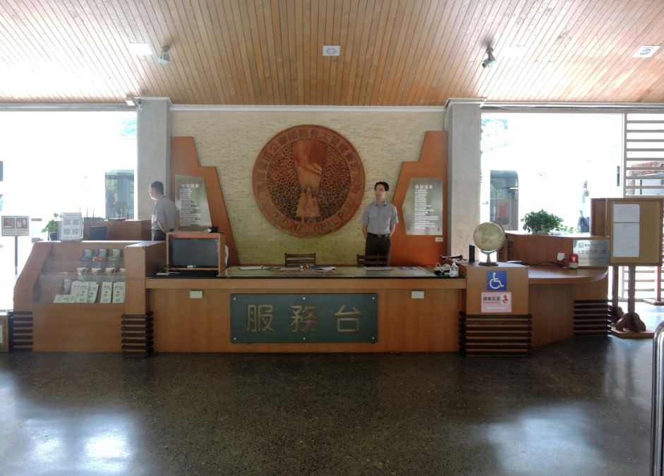 太魯閣遊客服務中心 37