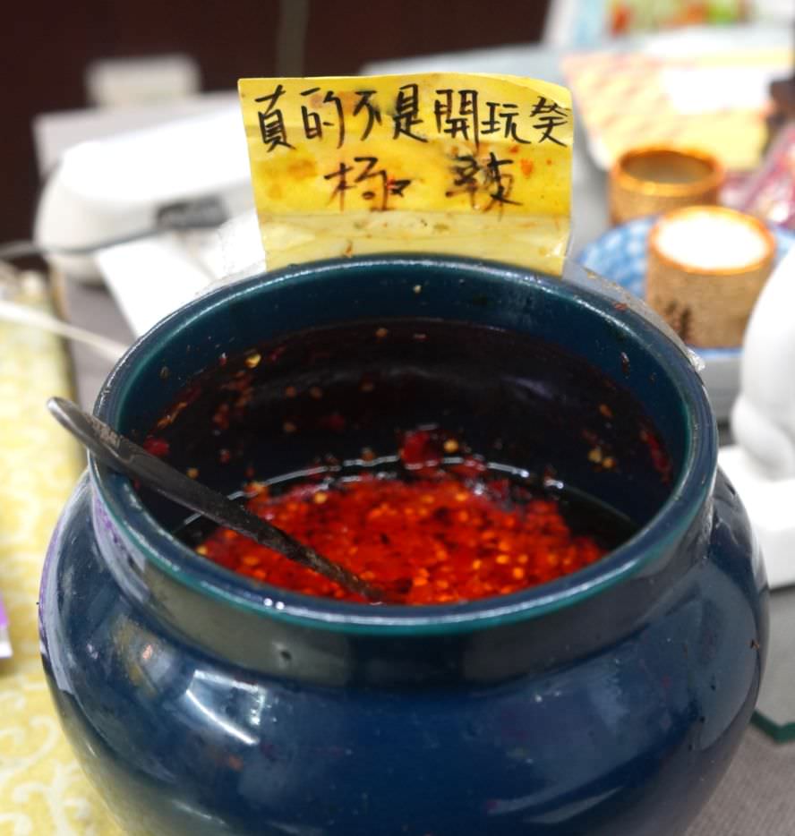 【台北】龍威燒臘~夠鹹夠香的港式美味