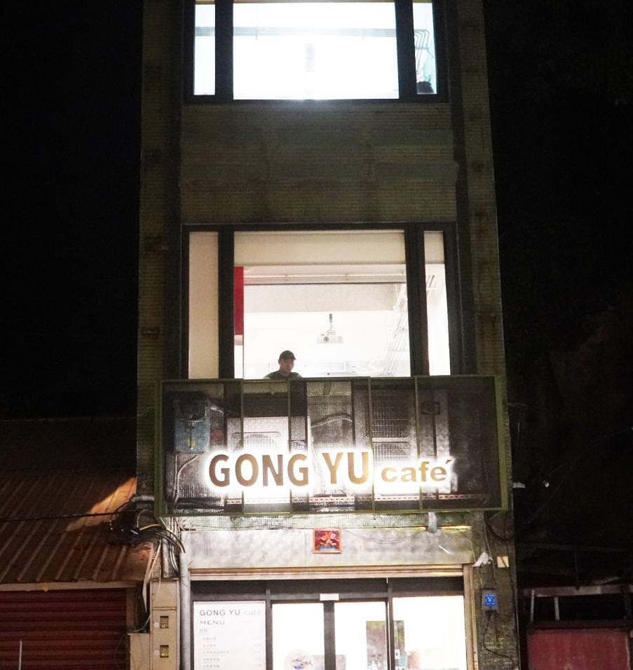 基隆一日遊推薦｜來下麵let’s have noodles吃套餐，用PackAge+配客嘉提袋外帶甜點很環保 – 袁彬的美食旅遊筆記