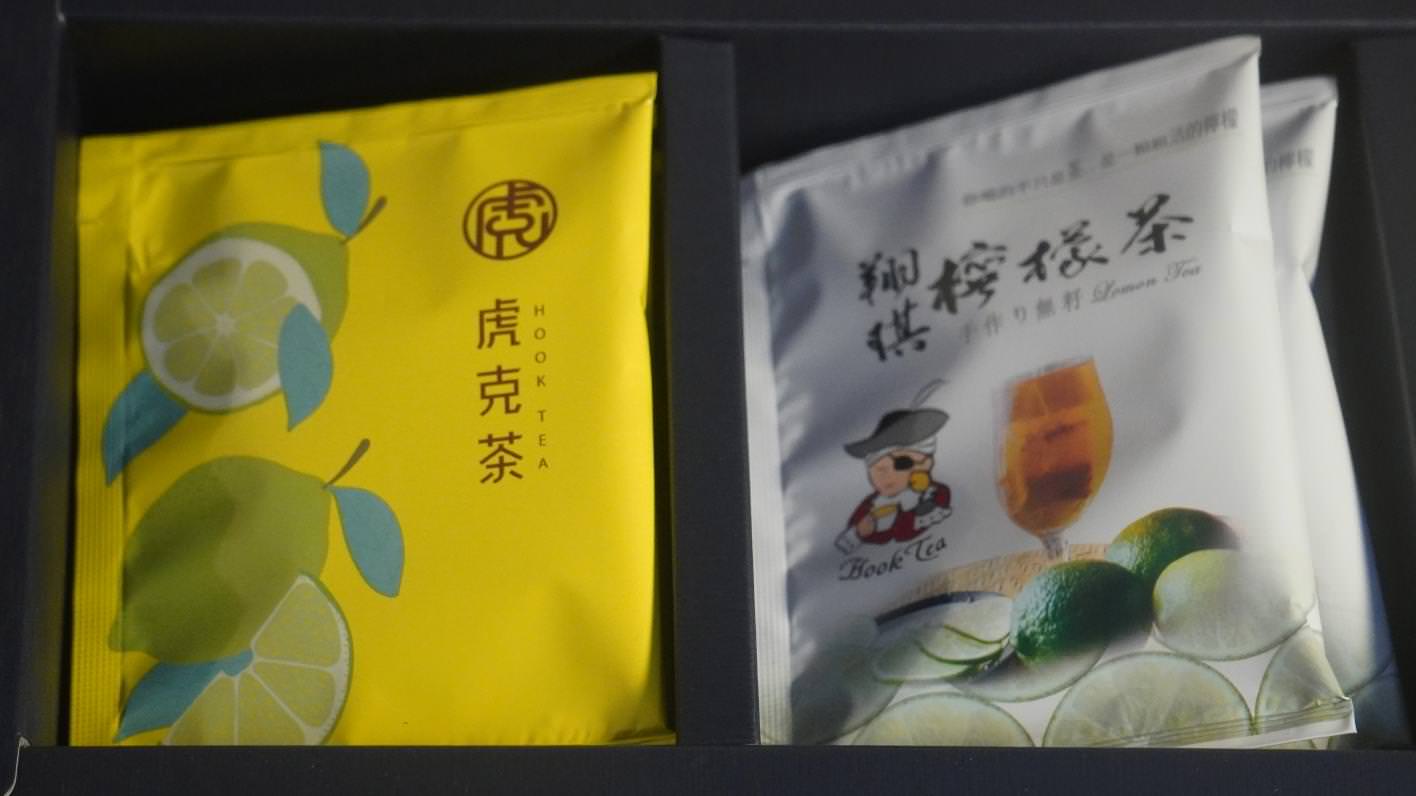 虎克翔琪檸檬茶 4