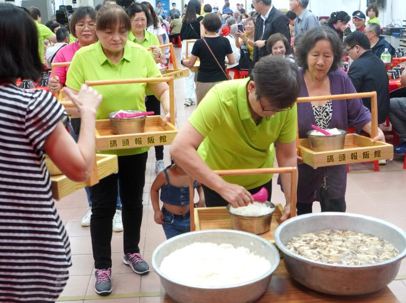 碼頭報飯萬歲迎春 4