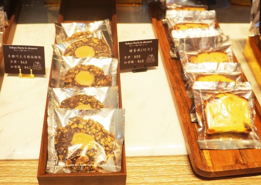 台北甜點推薦|東京巴黎甜點大安店|鄰近捷運科技大樓站,鎮店之寶巴黎燒燉布蕾推薦必買 - 第14張圖