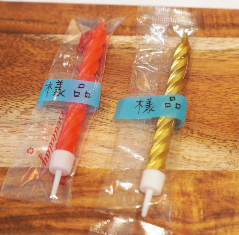 台北甜點推薦|東京巴黎甜點大安店|鄰近捷運科技大樓站,鎮店之寶巴黎燒燉布蕾推薦必買 - 第11張圖