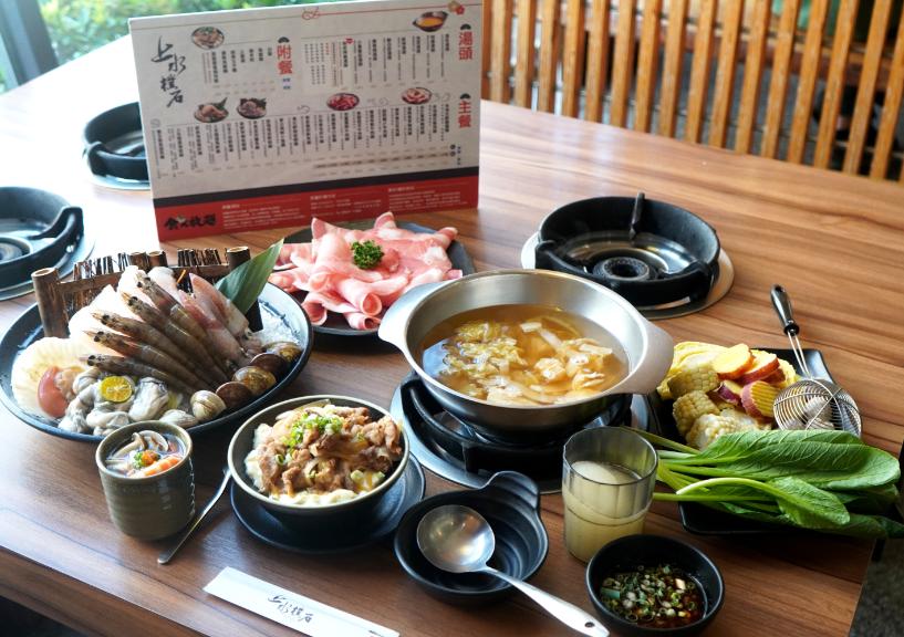 新北三峽|上水樸石火鍋|日料職人打造的日式火鍋店,庭園風裝潢,蒸蛋壽喜燒肉飯推薦必點 - 第1張圖