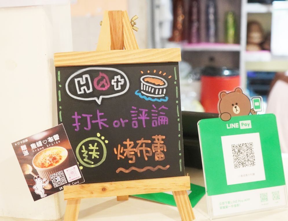 基隆仁愛|小義城義大利麵基隆店|鄰近菊姐大腸圈的平價義大利麵店,寵物友善餐廳,麵條Q彈料豐富 - 第6張圖