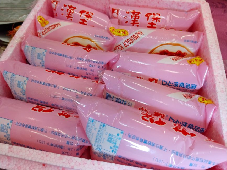台中美食|梧棲來來海鮮餐廳|超人氣聚餐餐廳,料理澎拜豐盛,假日停車場一位難求 - 第40張圖