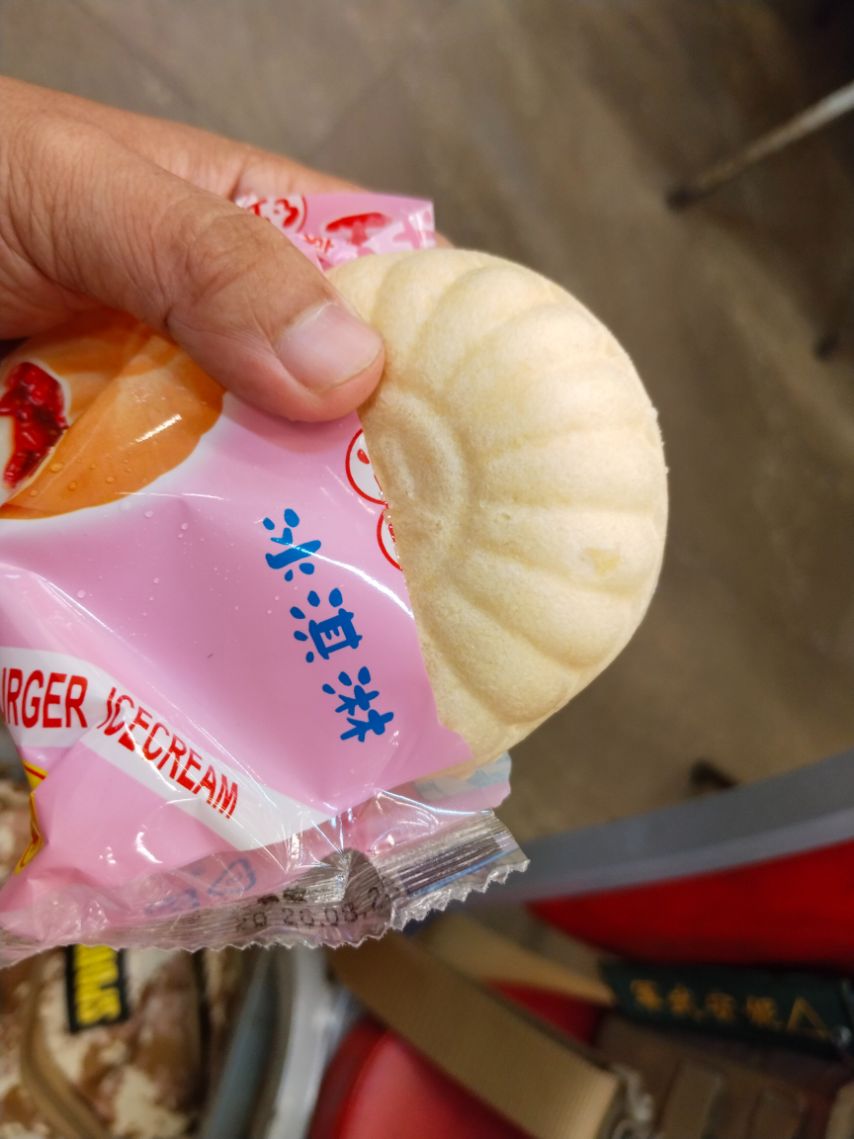 台中美食|梧棲來來海鮮餐廳|超人氣聚餐餐廳,料理澎拜豐盛,假日停車場一位難求 - 第42張圖