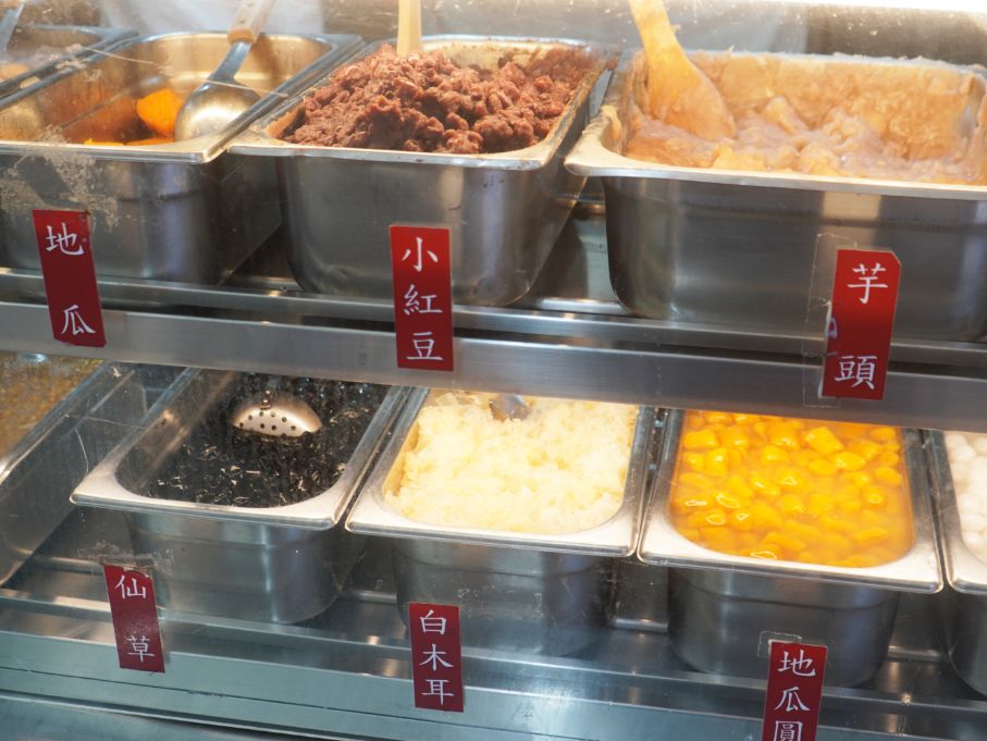 【懶人包】2024東區甜點節店家3大推薦|陪著家人遊東區,來一趟美食之旅 - 第29張圖